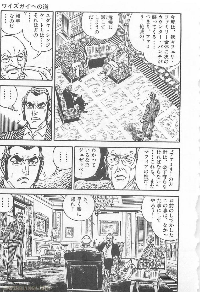 Page 291