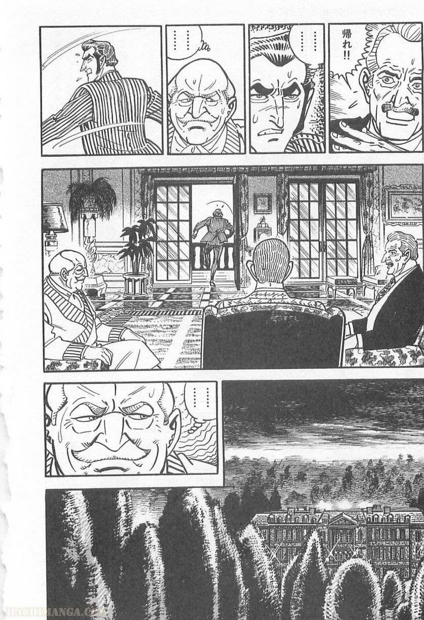 Page 292