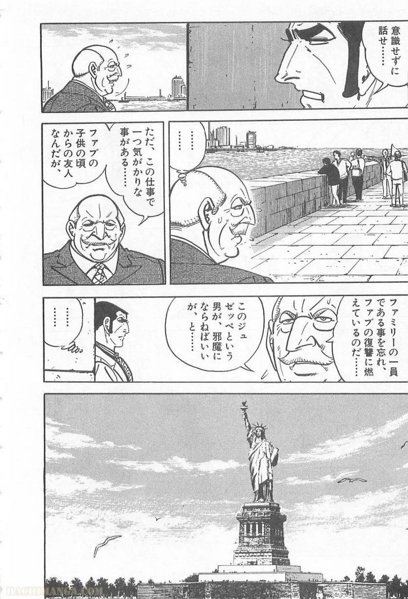 Page 296