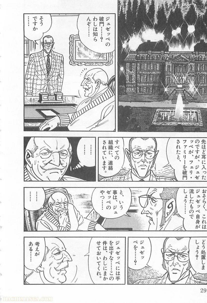 Page 298