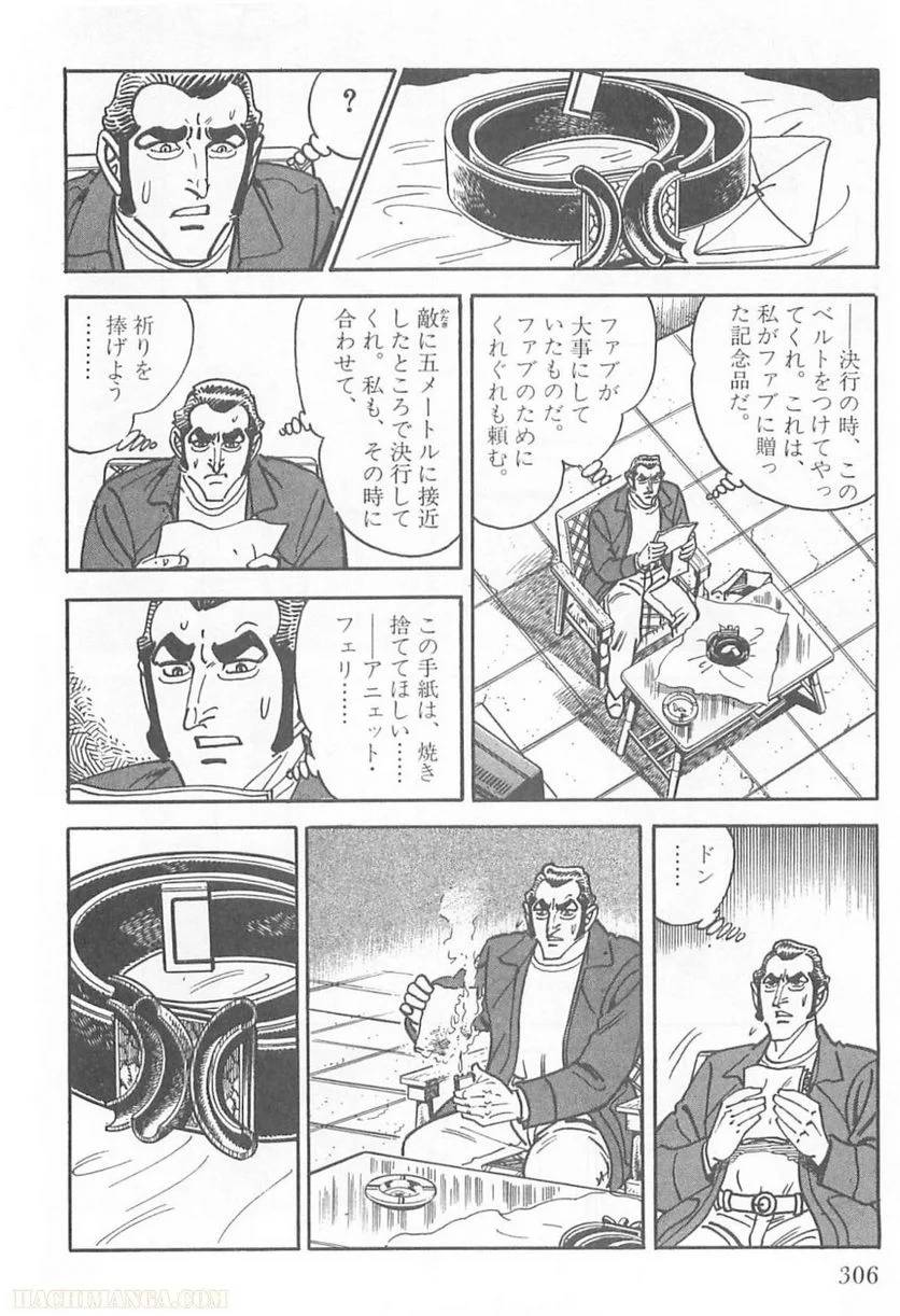 Page 306
