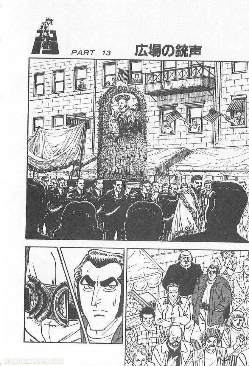 Page 308