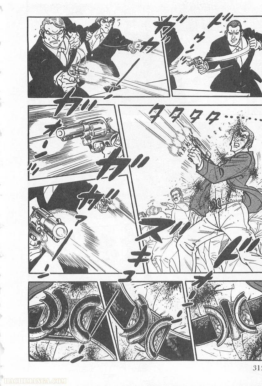 Page 312