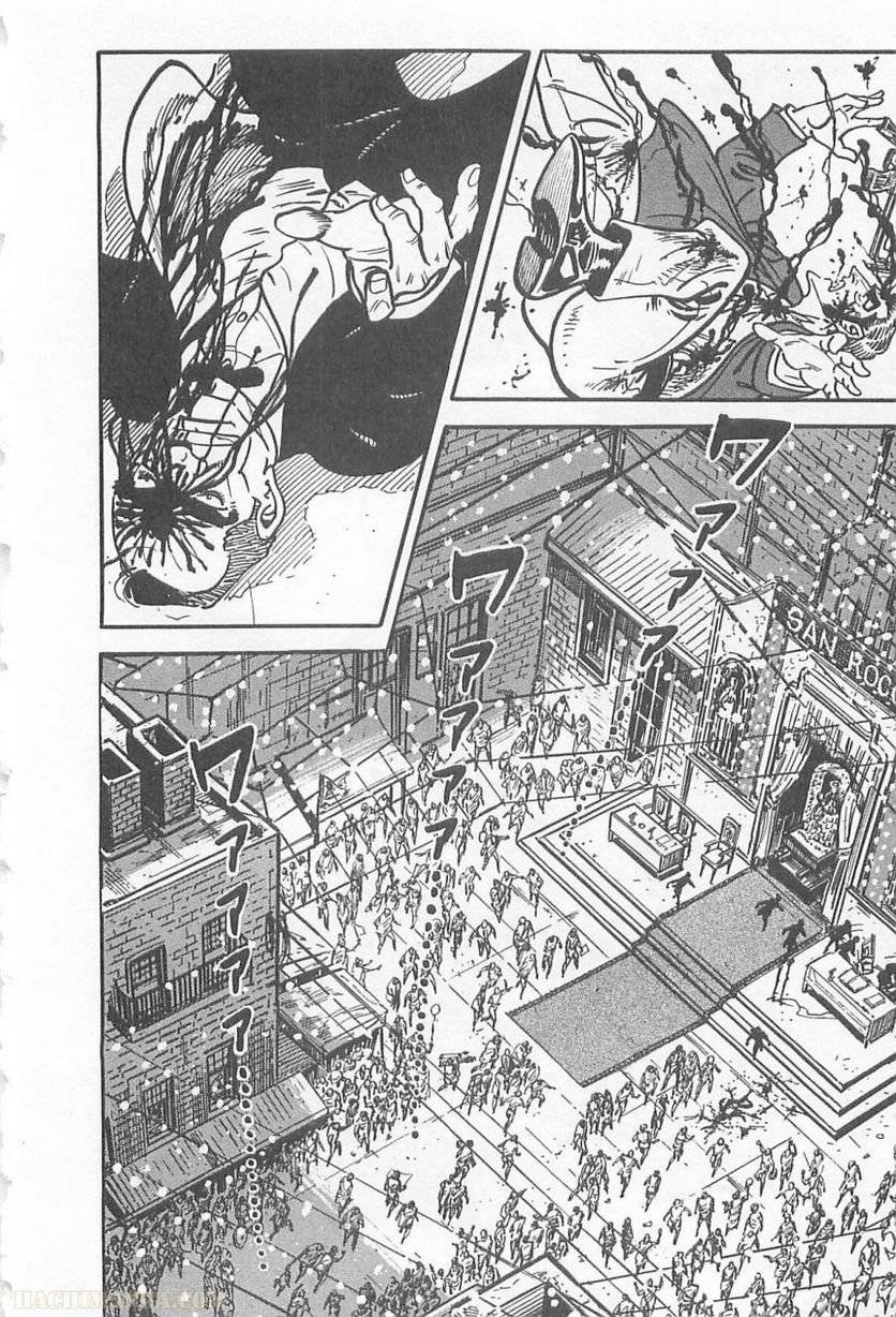 Page 314