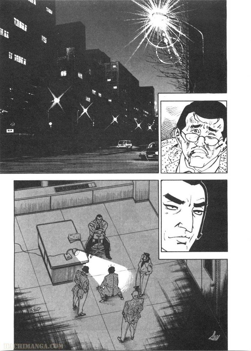 Page 179