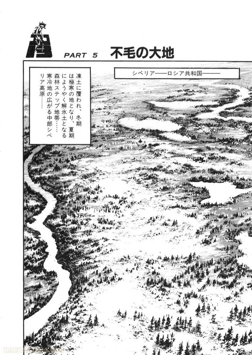 Page 216