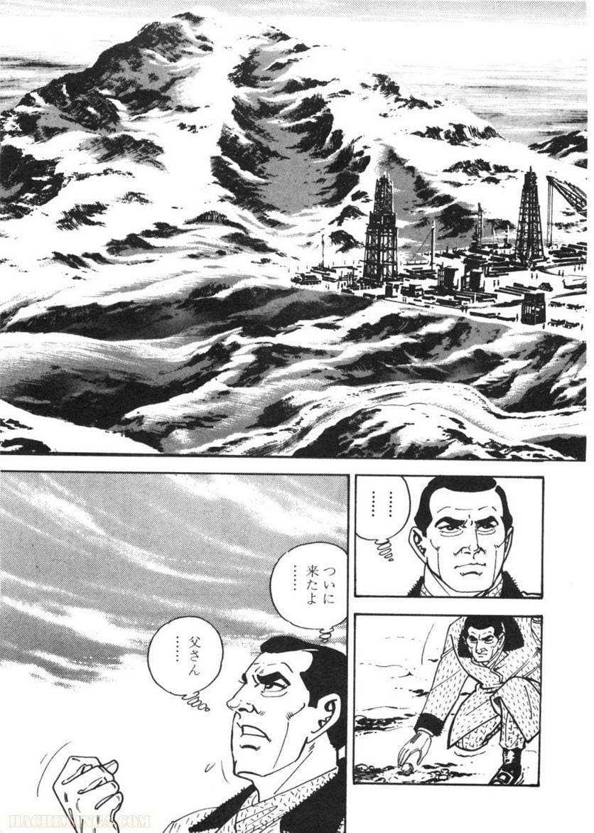 Page 283