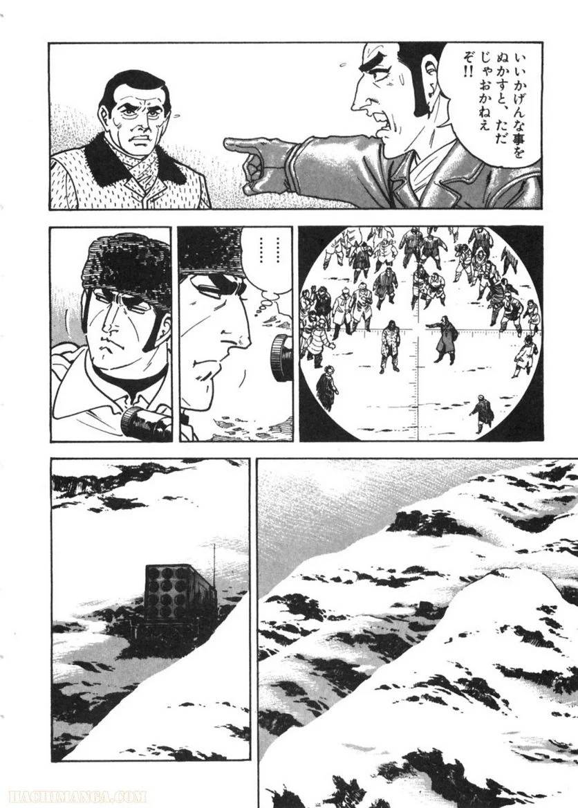 Page 290