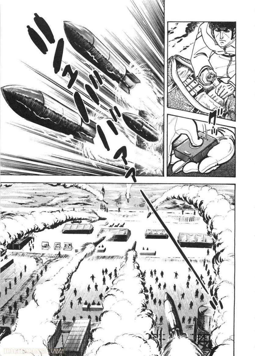 Page 291