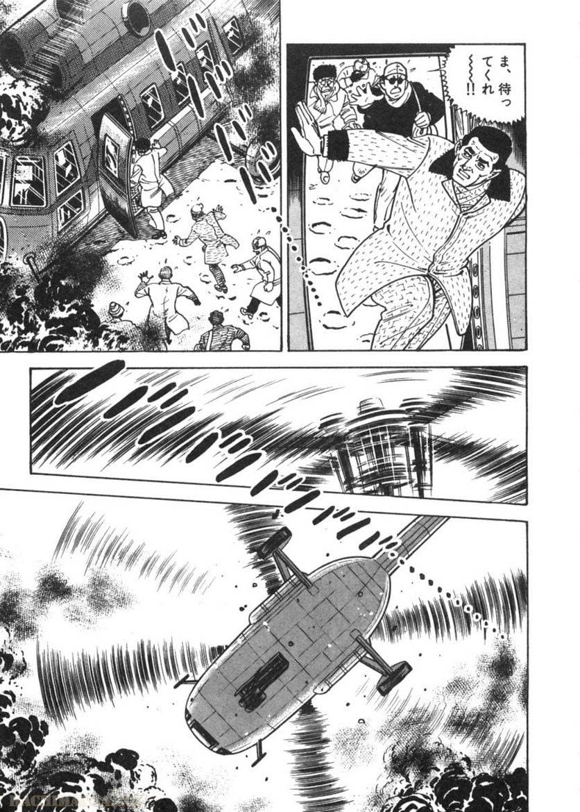 Page 301
