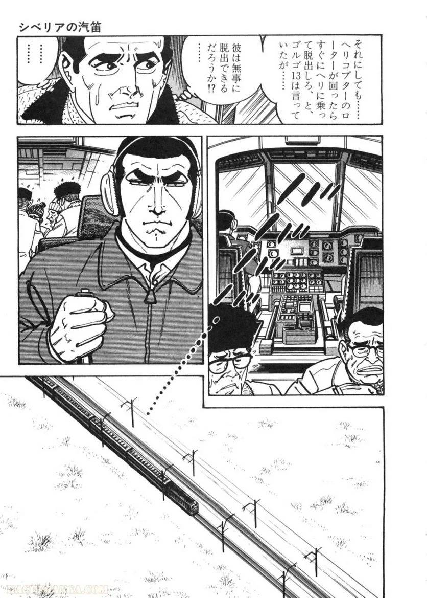 Page 305