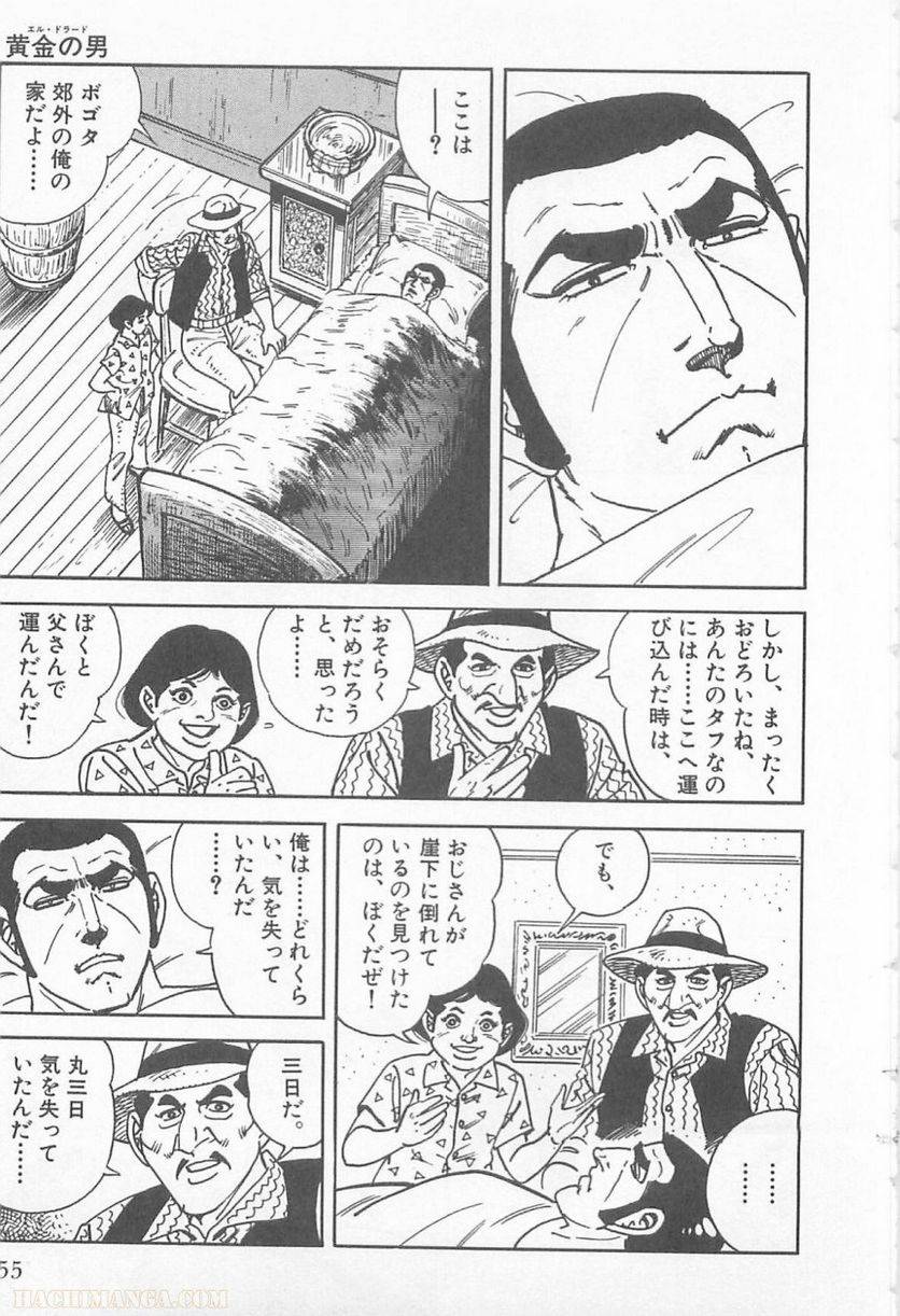 Page 153