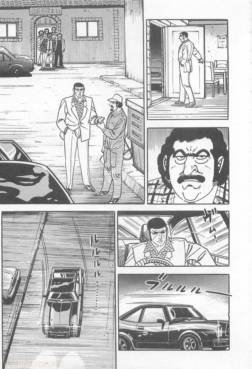 Page 159