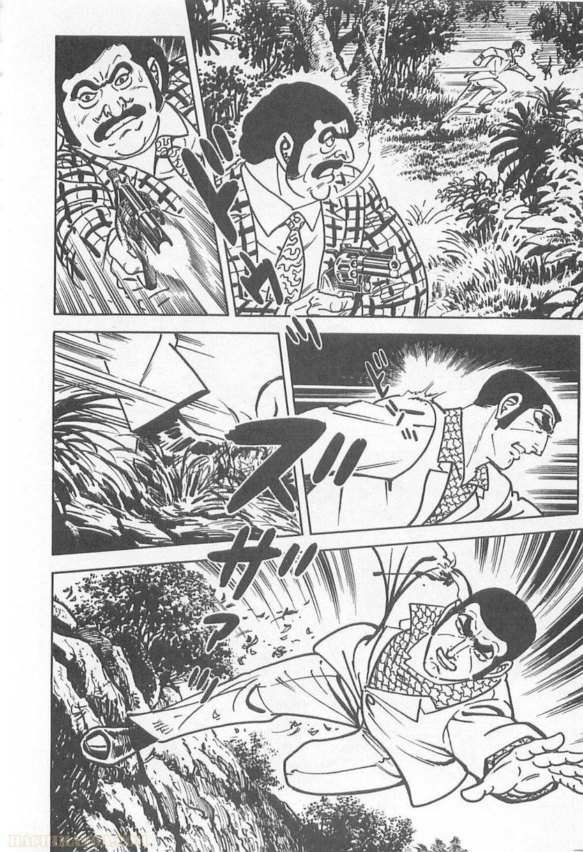 Page 168