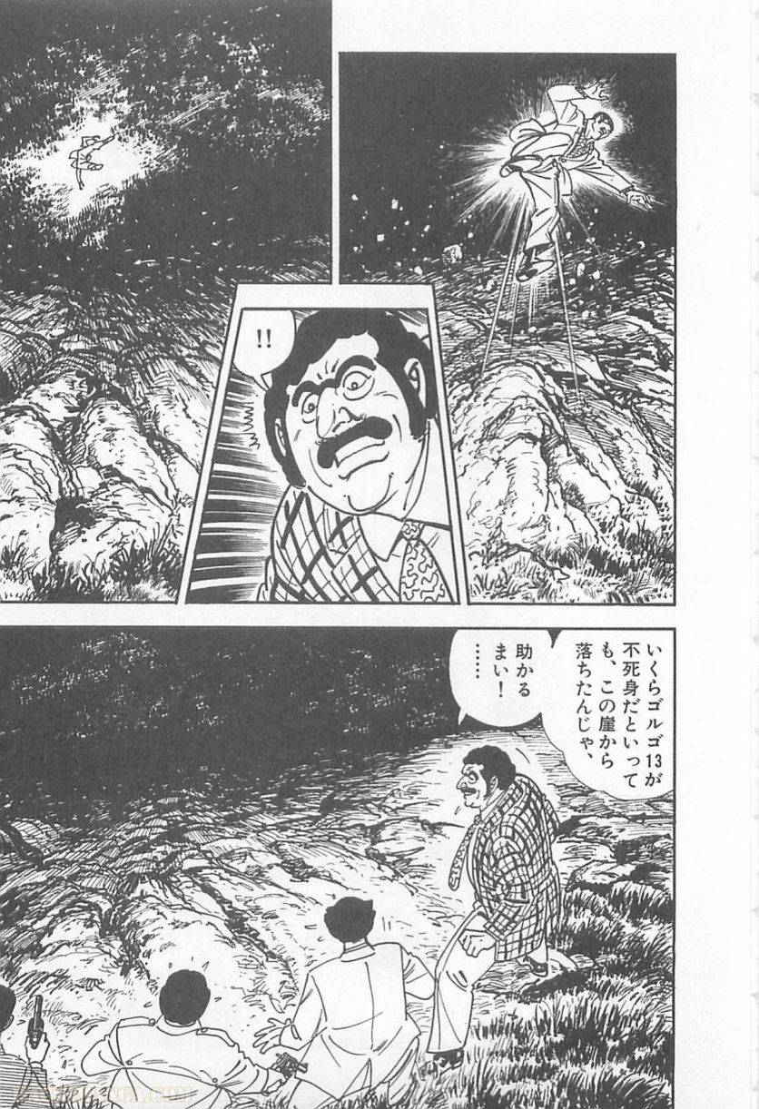 Page 169