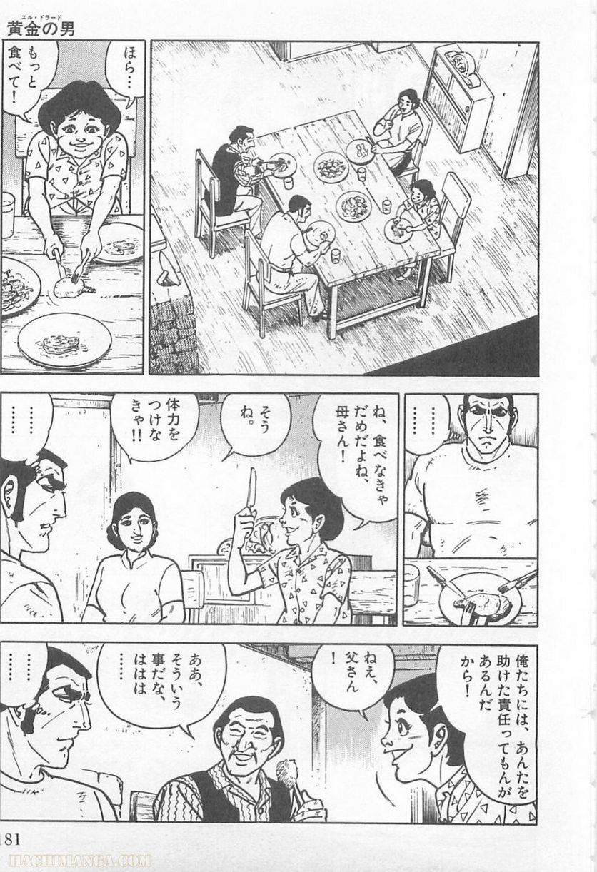 Page 179
