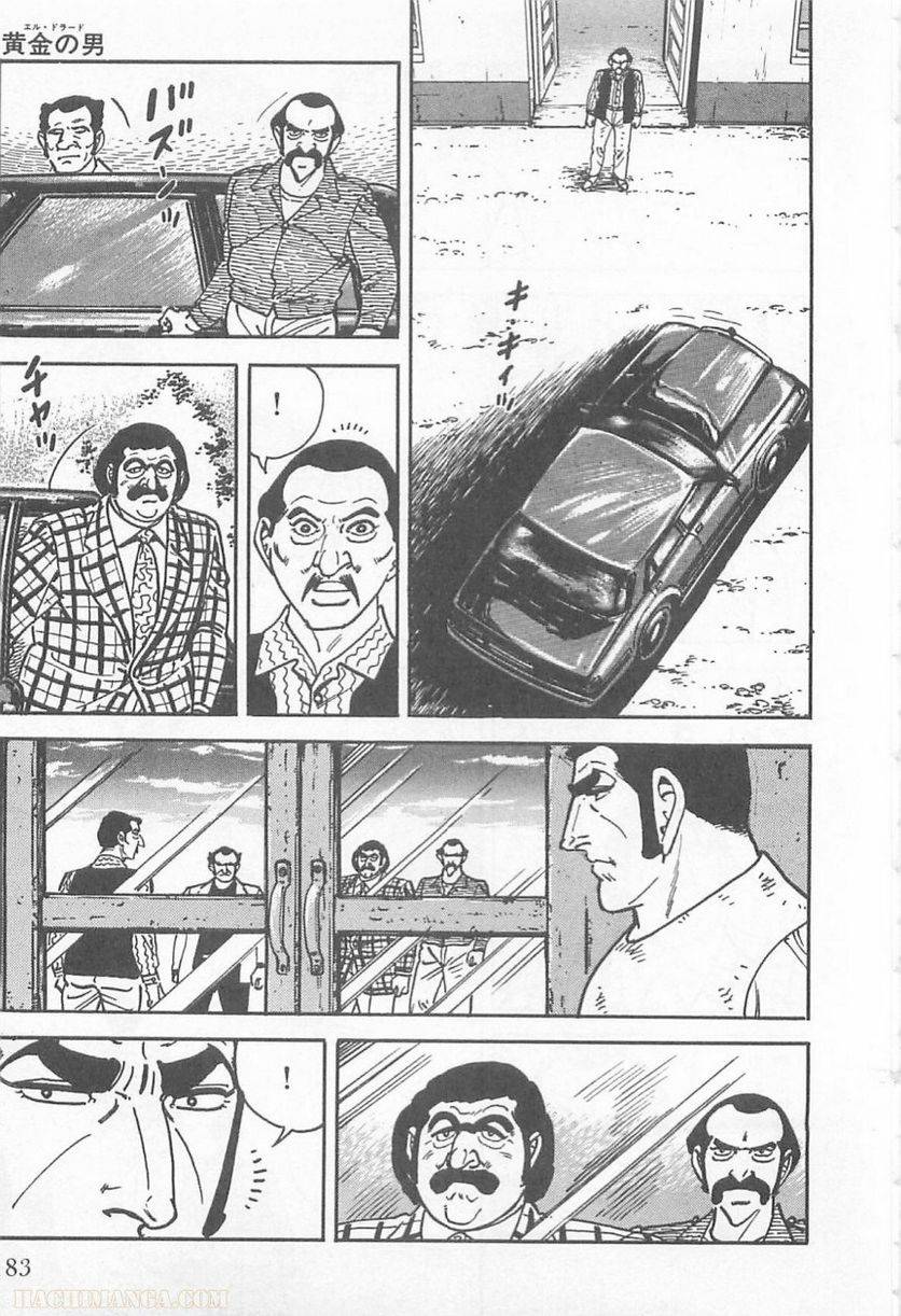 Page 181