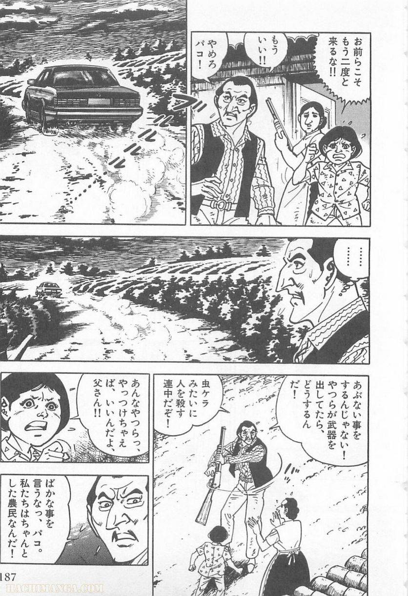 Page 185