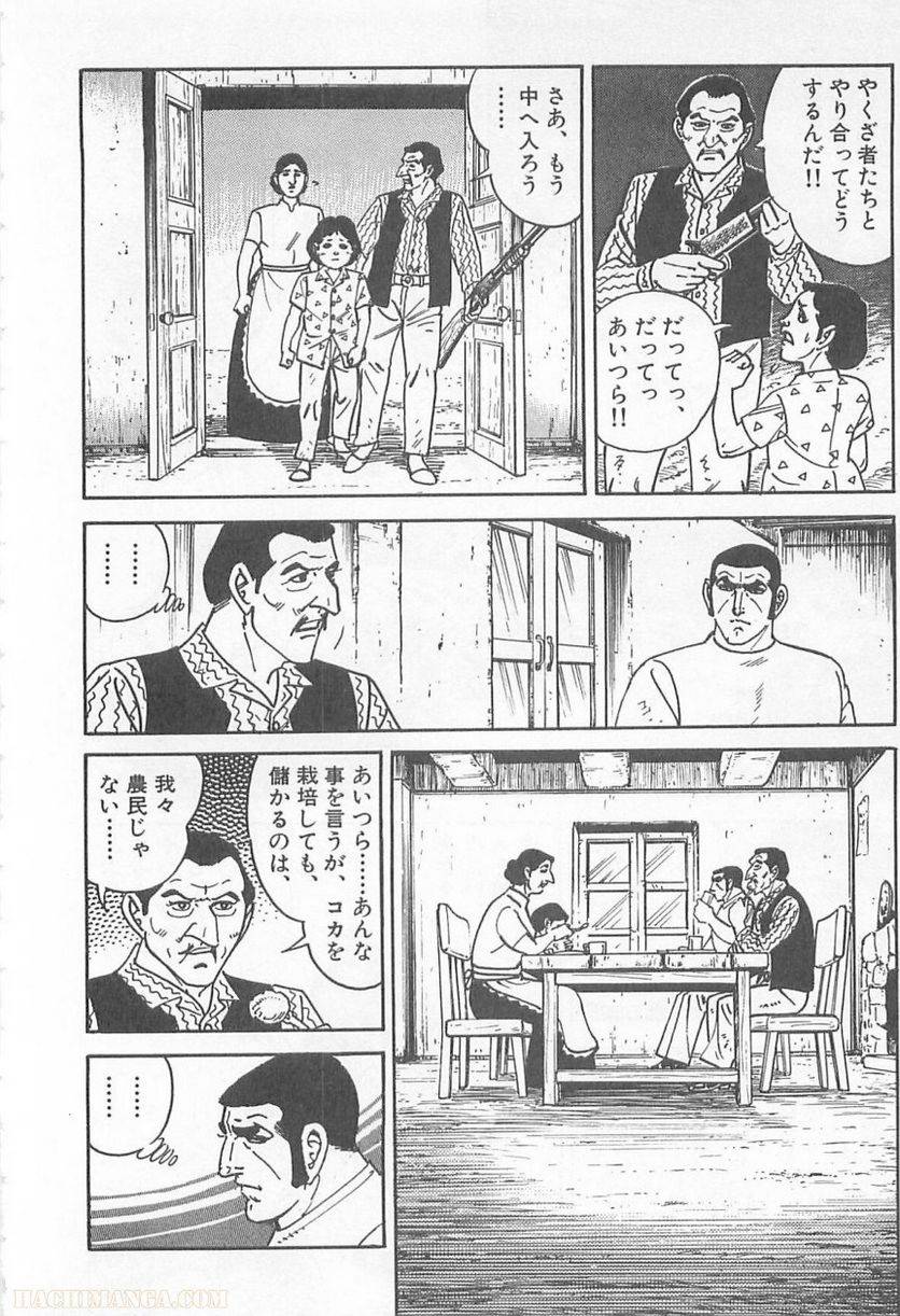 Page 186
