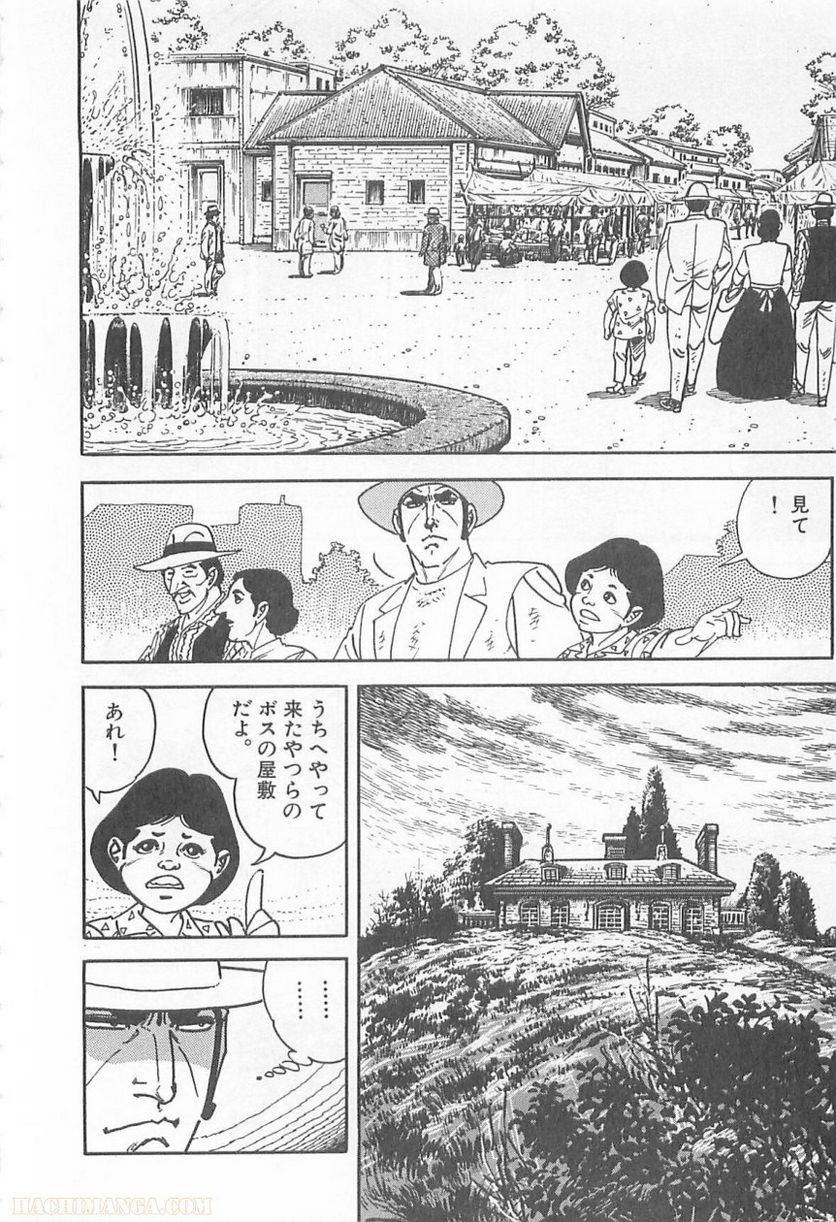 Page 198