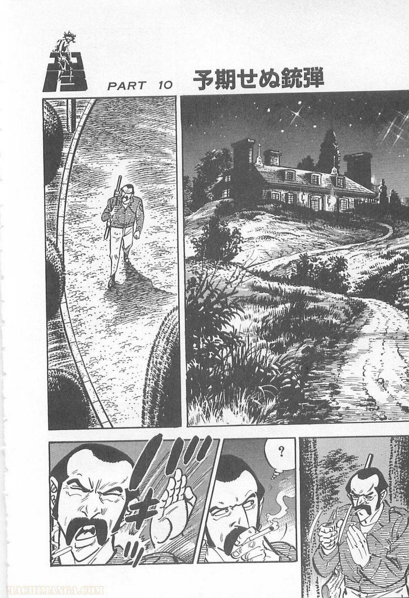 Page 208