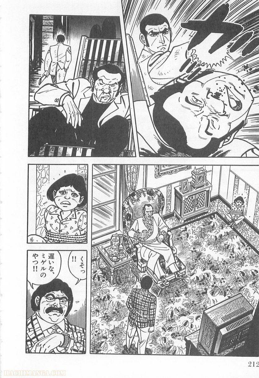 Page 210