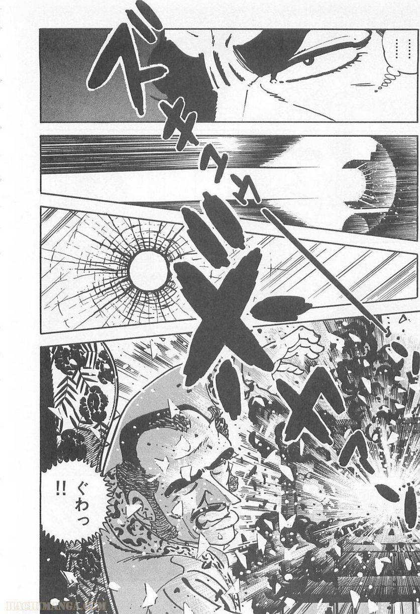 Page 212