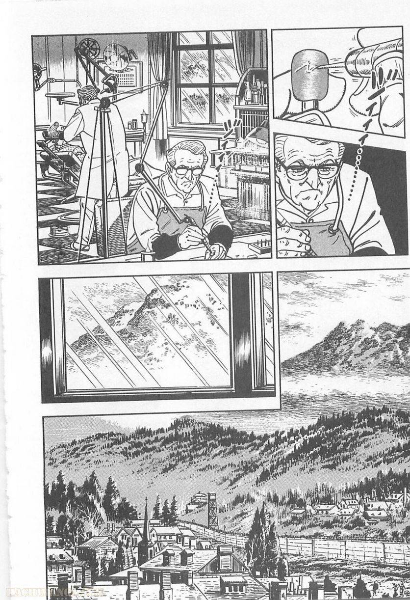 Page 220