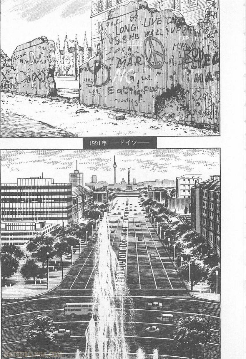 Page 221