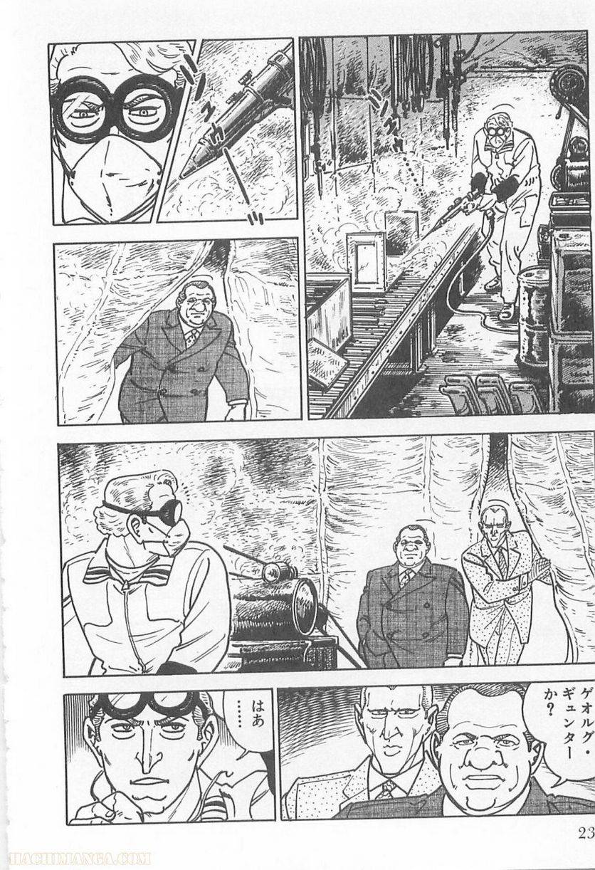 Page 230