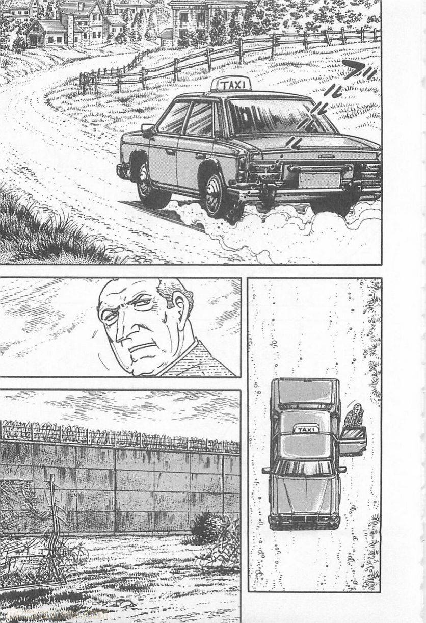 Page 239