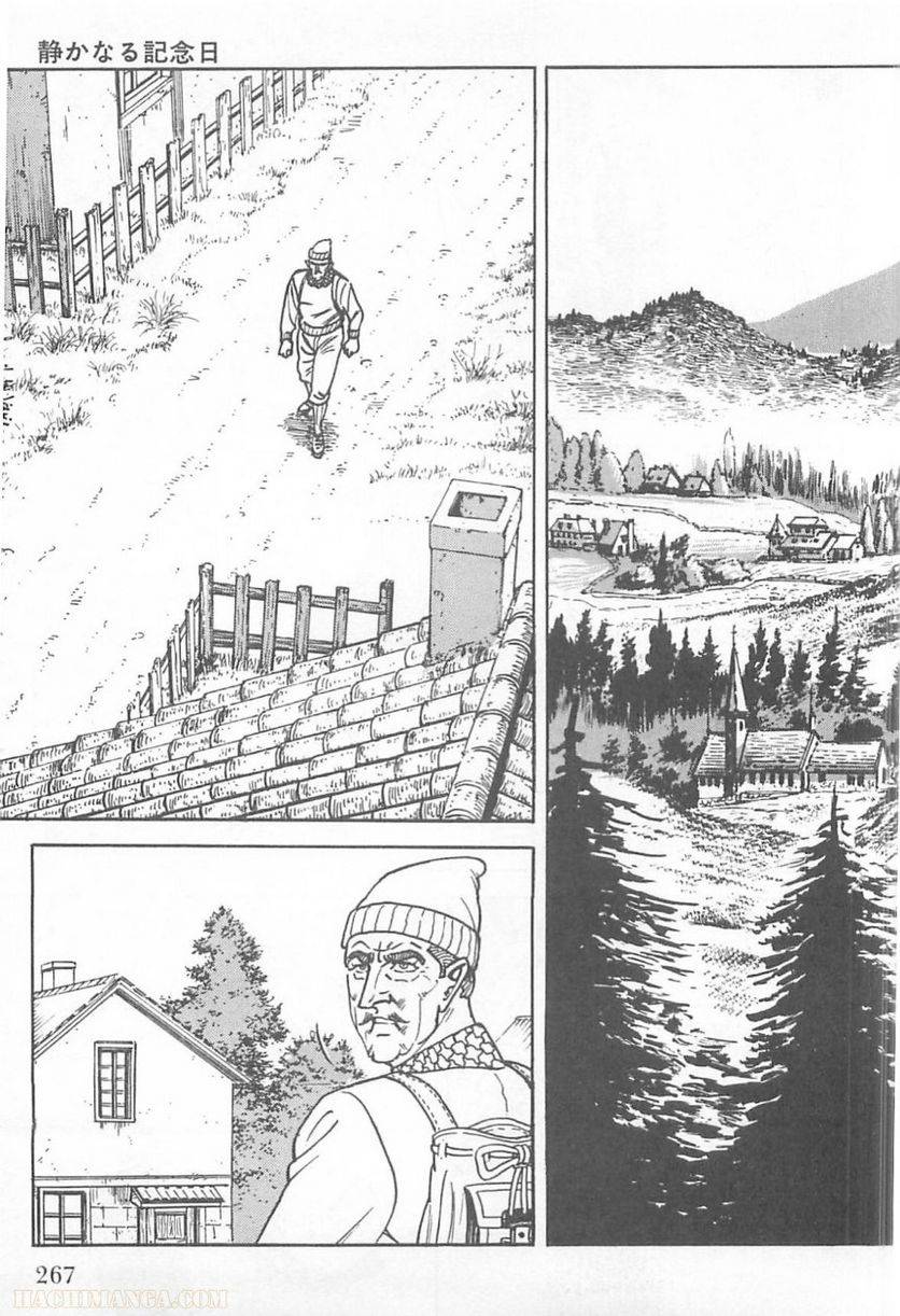 Page 265
