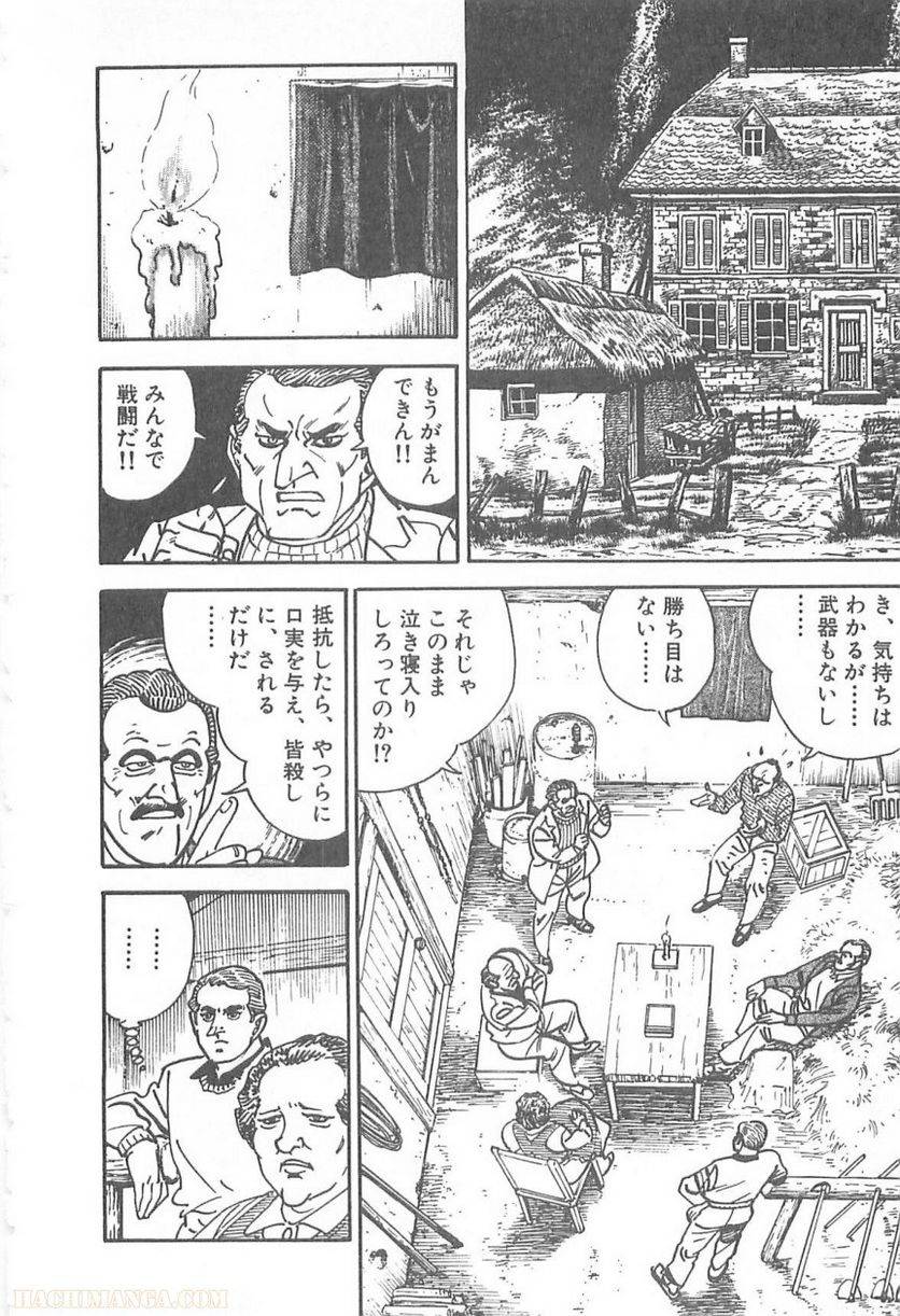 Page 278