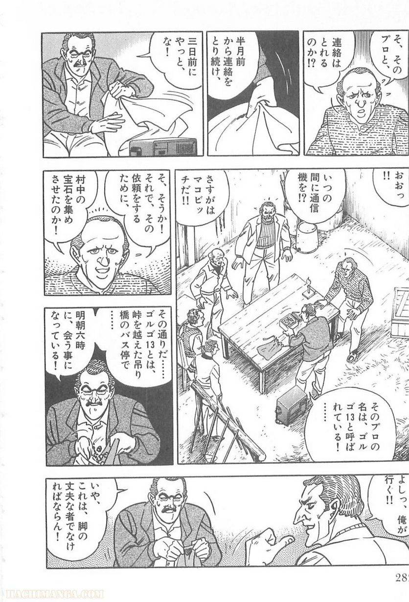 Page 280