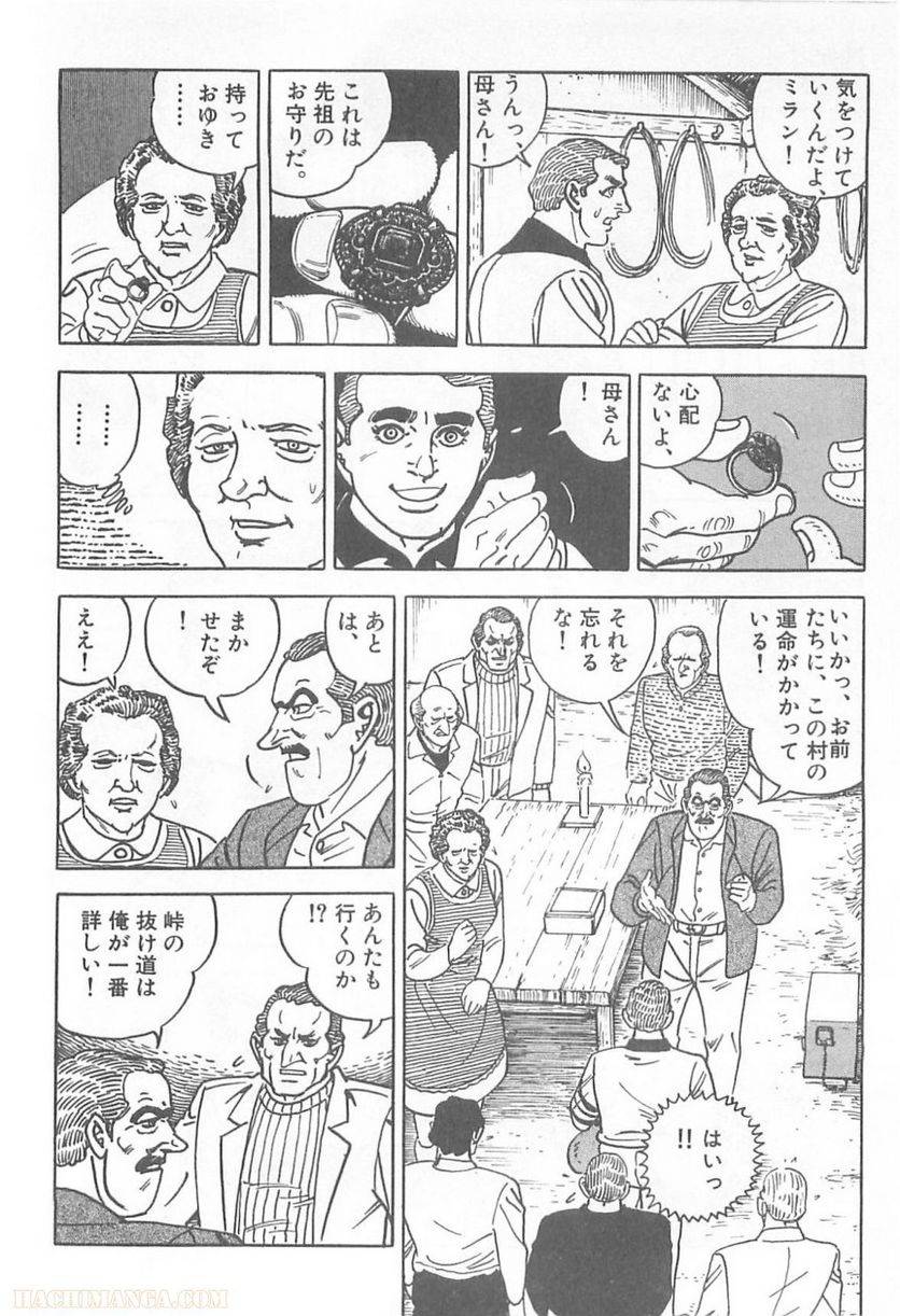 Page 282