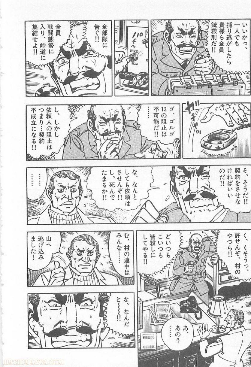 Page 286