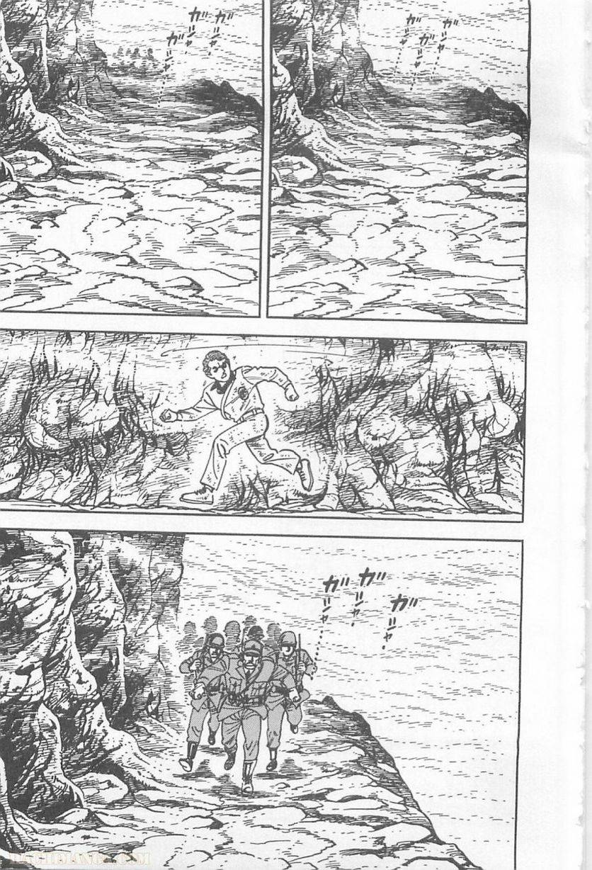 Page 291