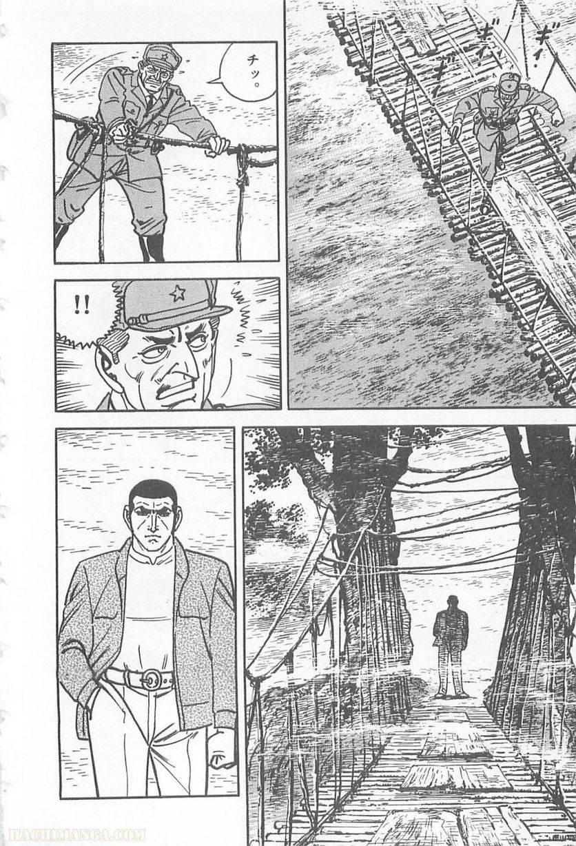 Page 294