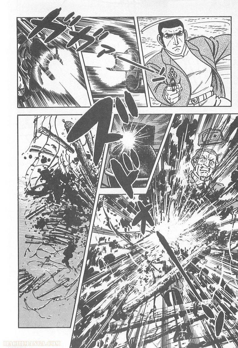 Page 296