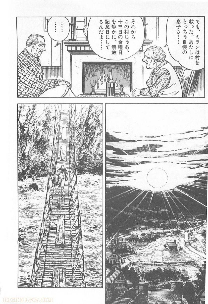 Page 302