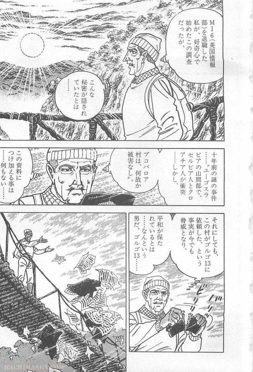 Page 303