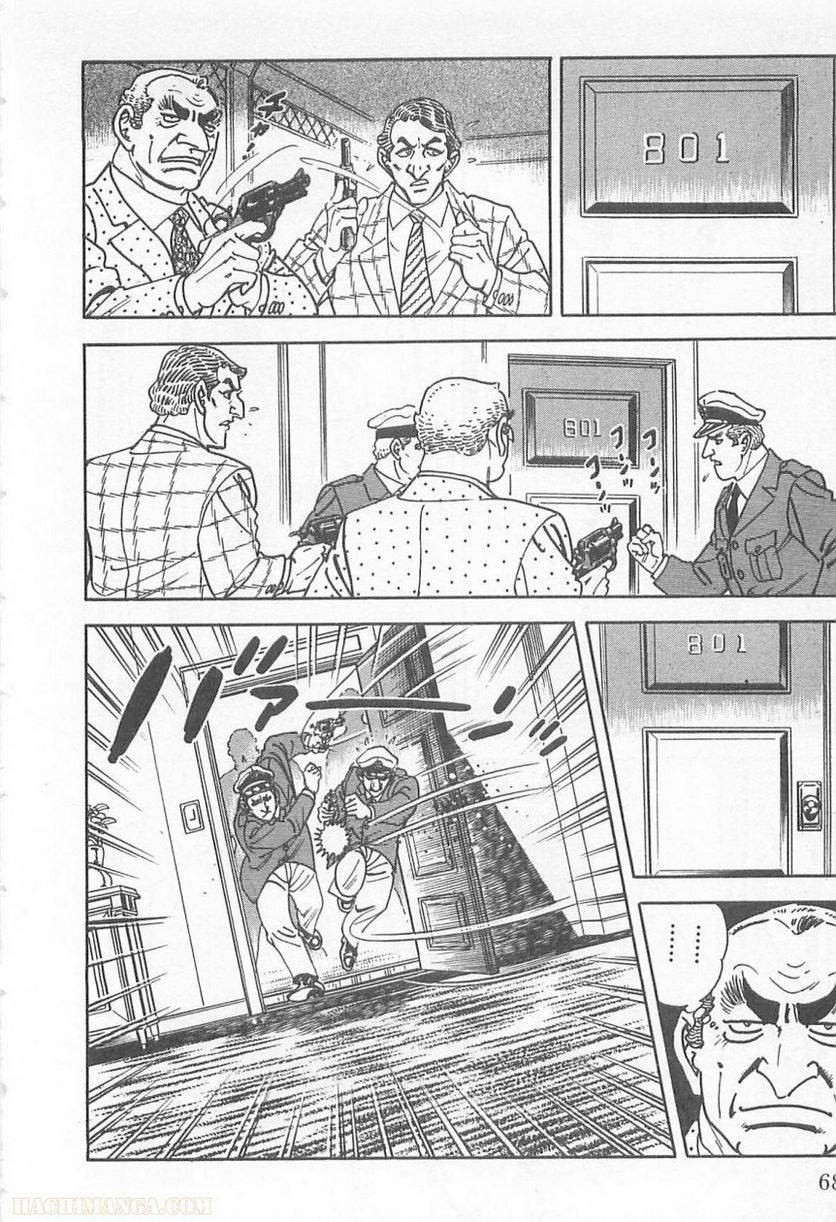 Page 66