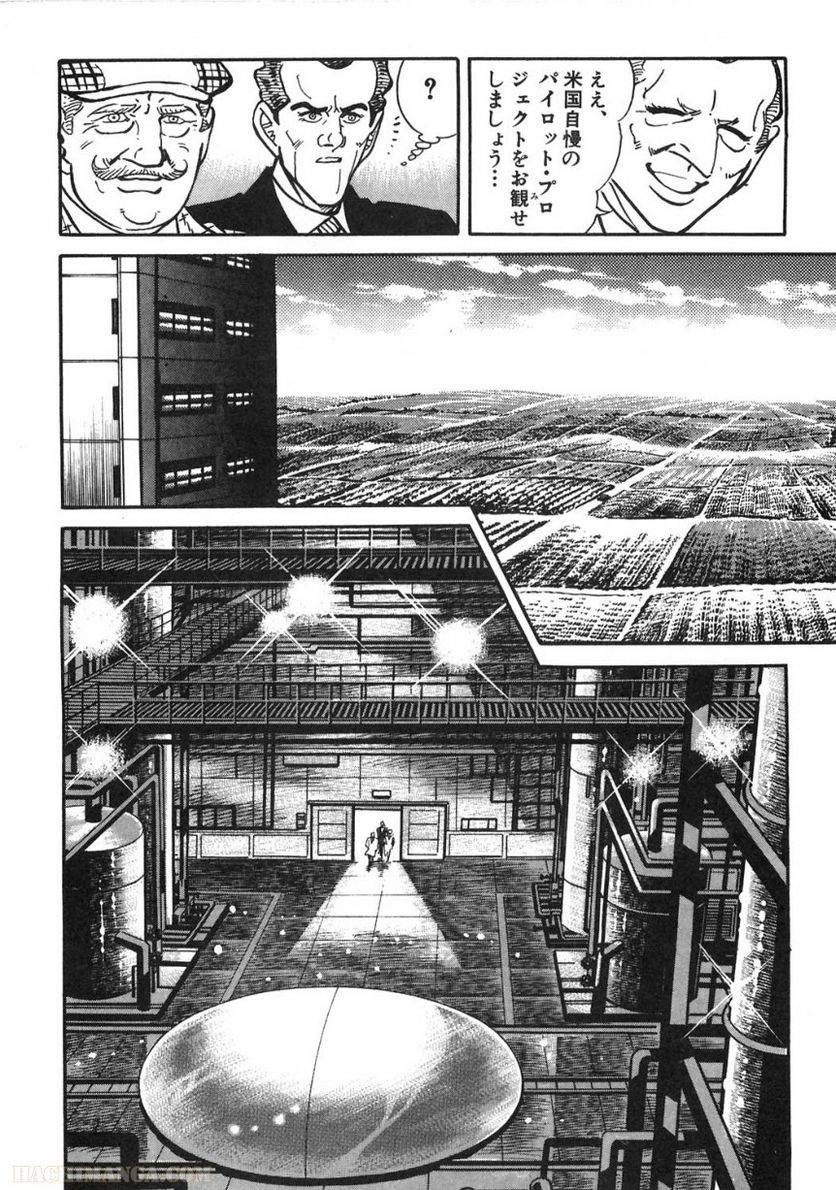 Page 134