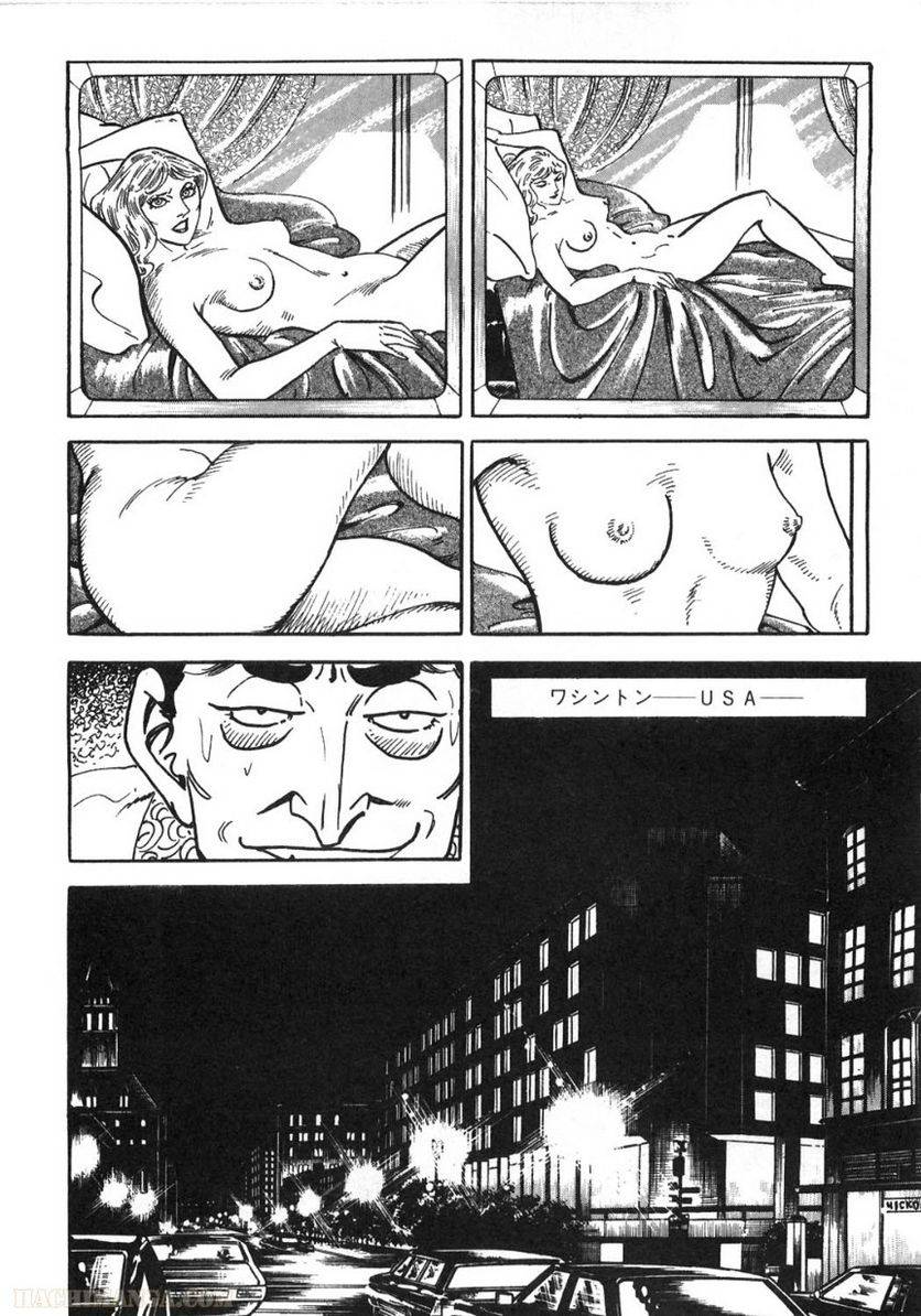 Page 214