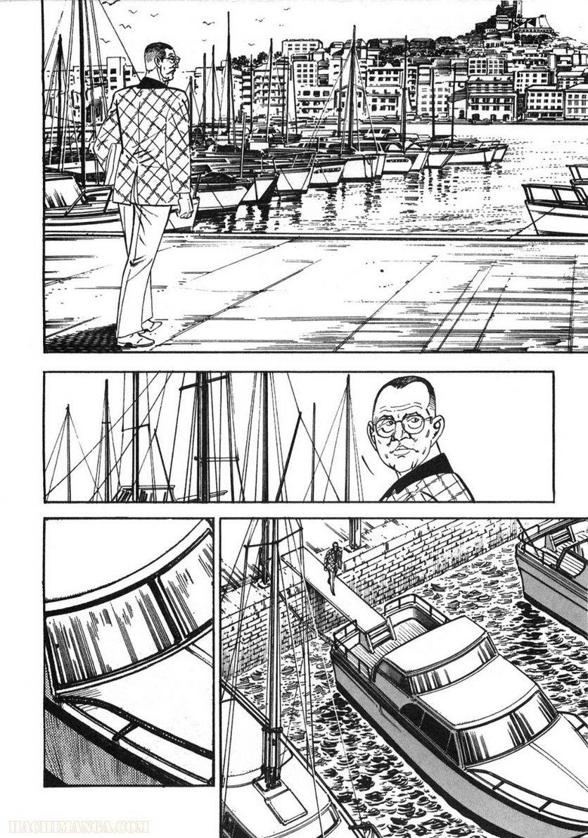 Page 230