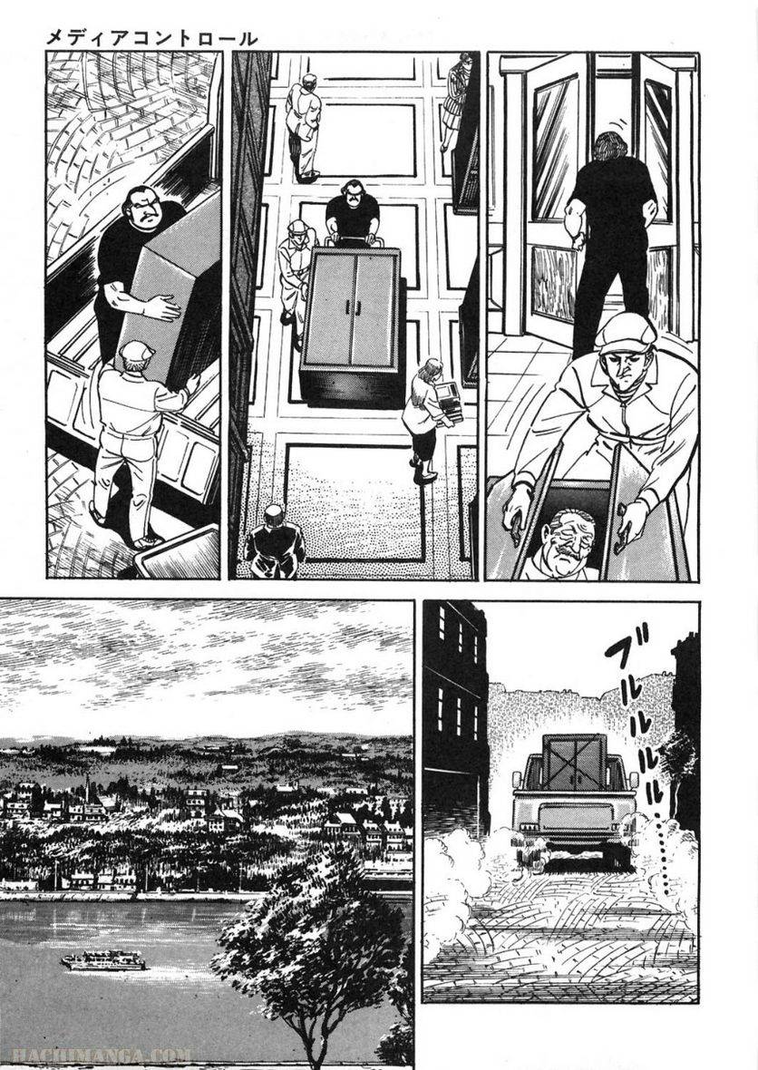 Page 245