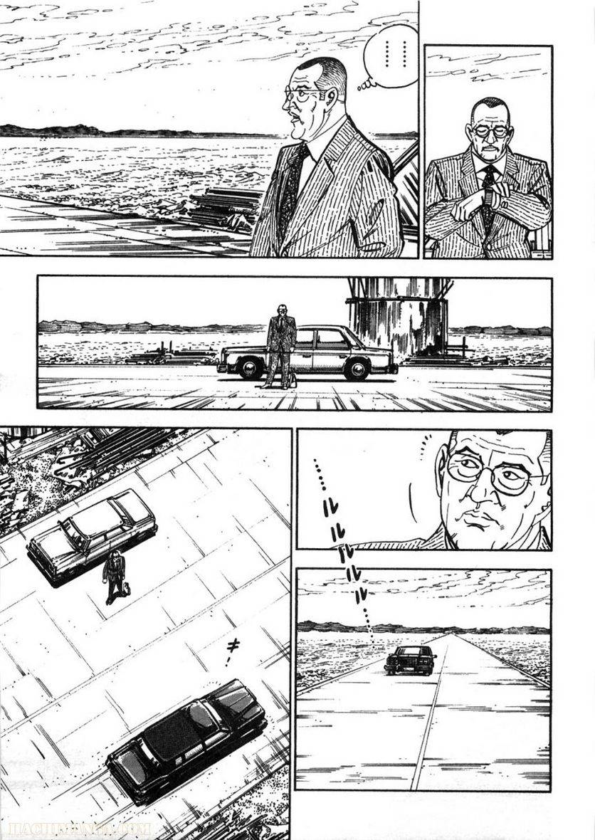 Page 257