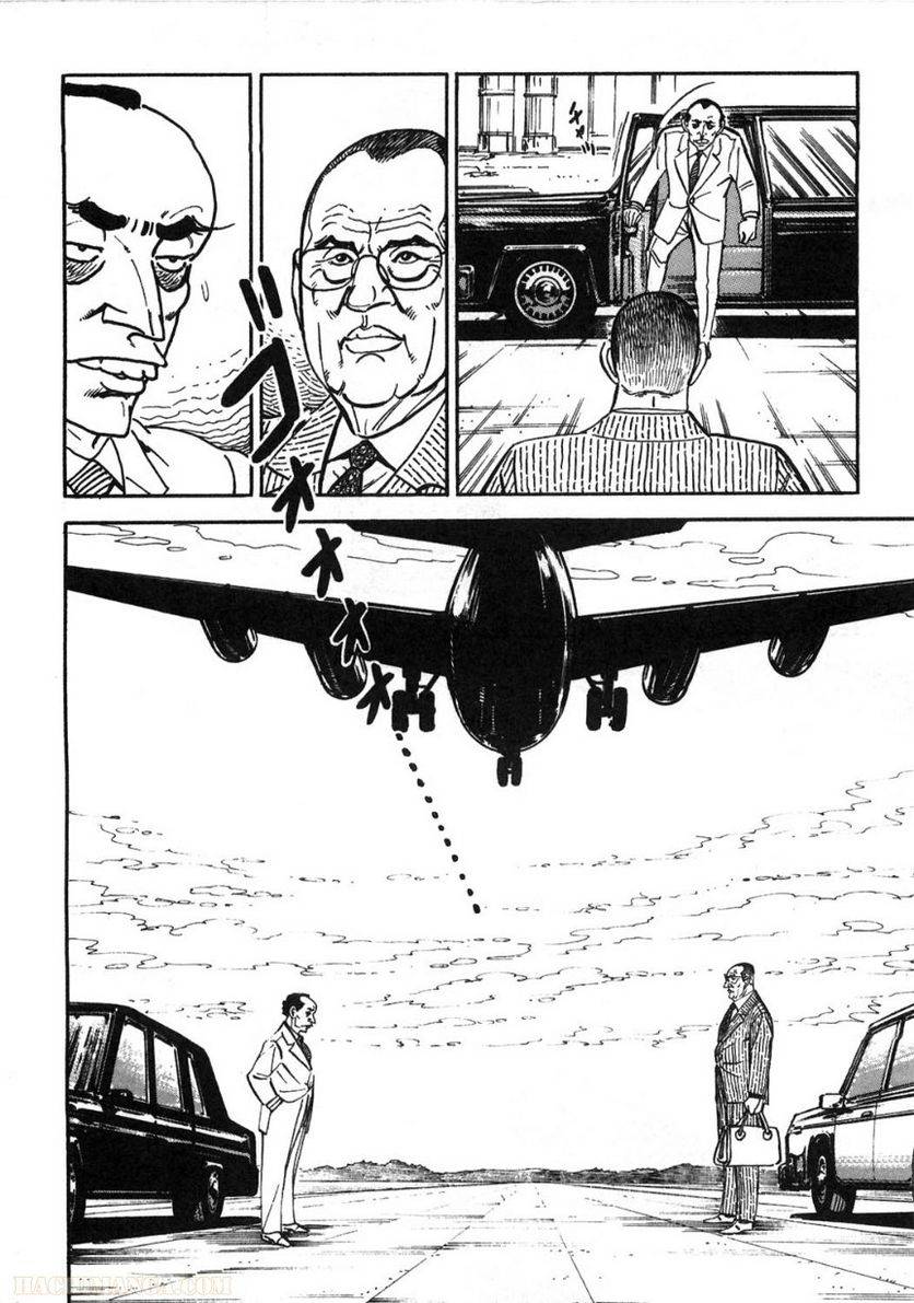 Page 258