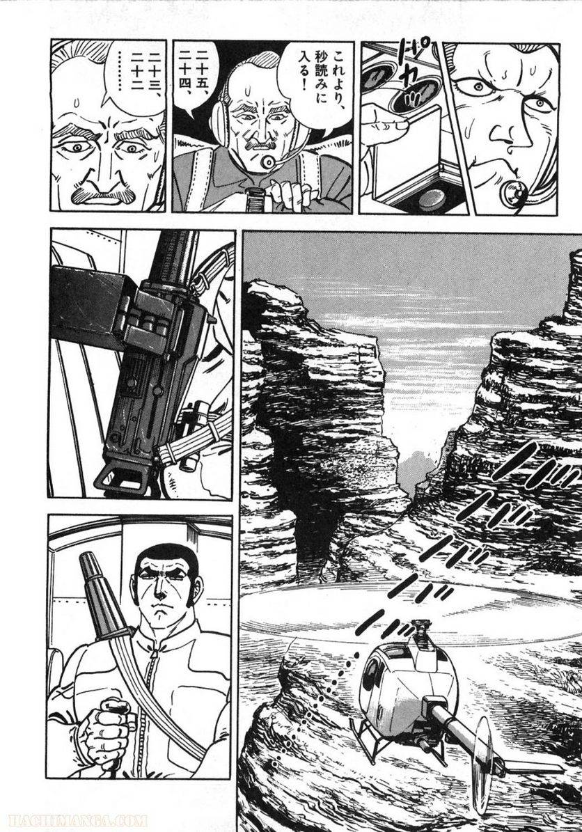 Page 276