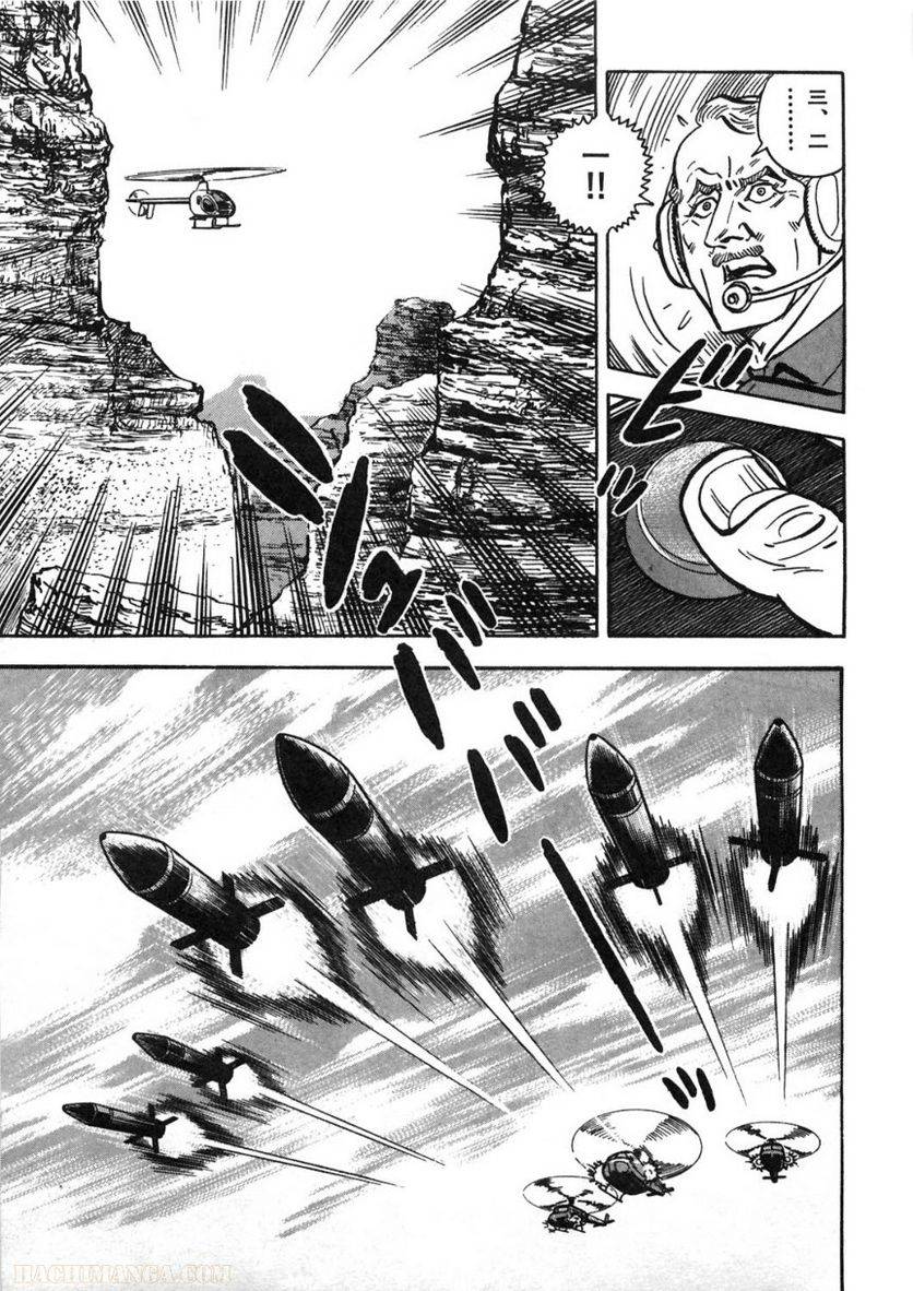 Page 277